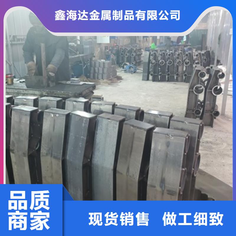 桥梁护栏不锈钢复合管护栏支持加工定制
