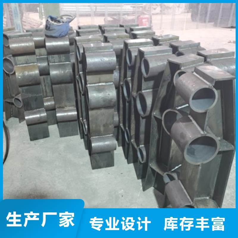 桥梁护栏不锈钢复合管栏杆老客户钟爱