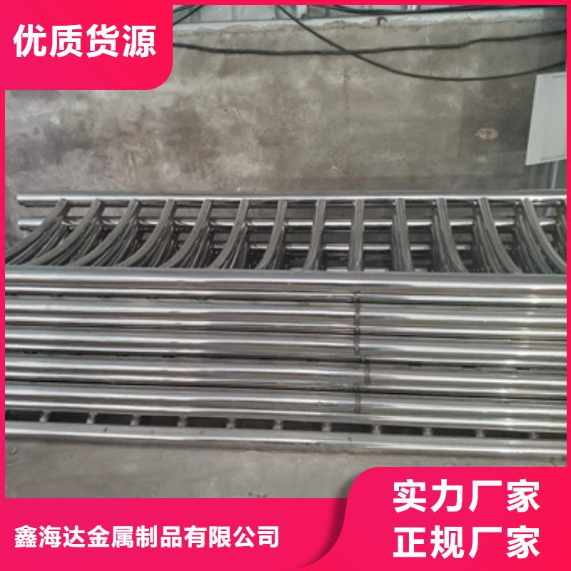 桥梁护栏,不锈钢复合管护栏免费寄样