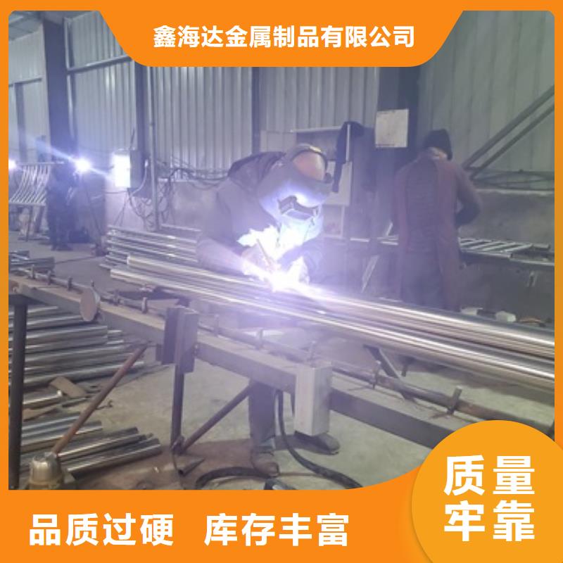  桥梁护栏产地厂家直销
