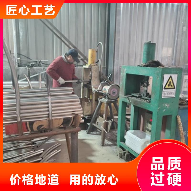 桥梁护栏【防撞护栏】一对一为您服务