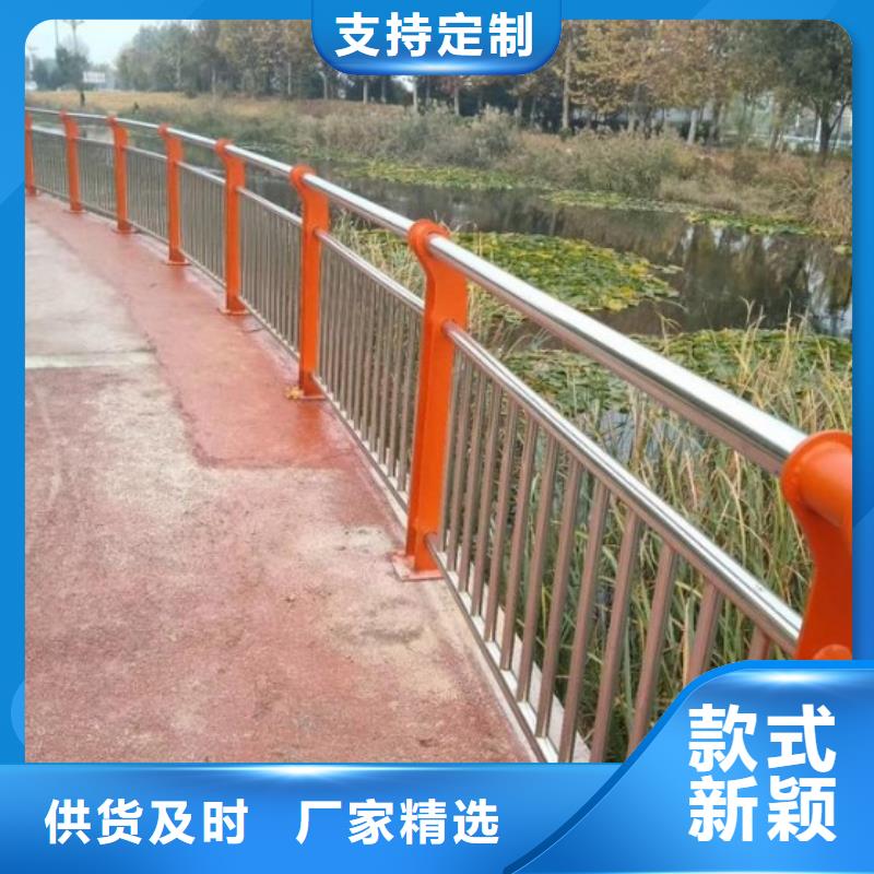 桥梁护栏,【防撞护栏】大厂家实力看得见