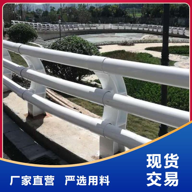 桥梁护栏市政道路防护栏买的放心