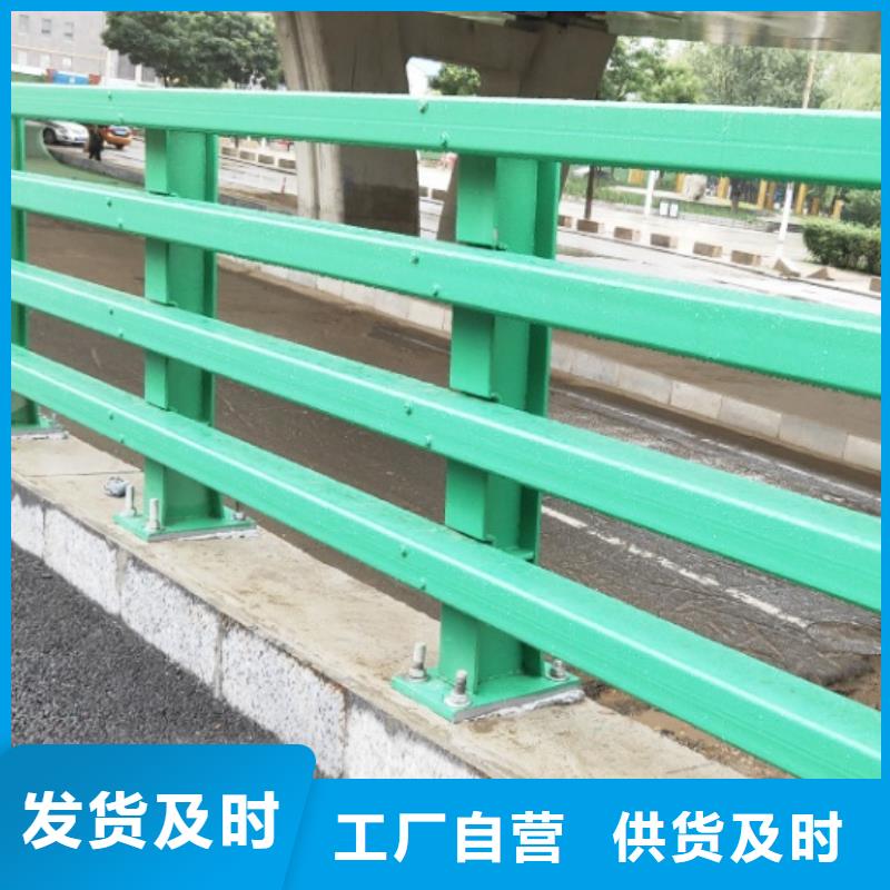 桥梁护栏_不锈钢复合管护栏实体厂家