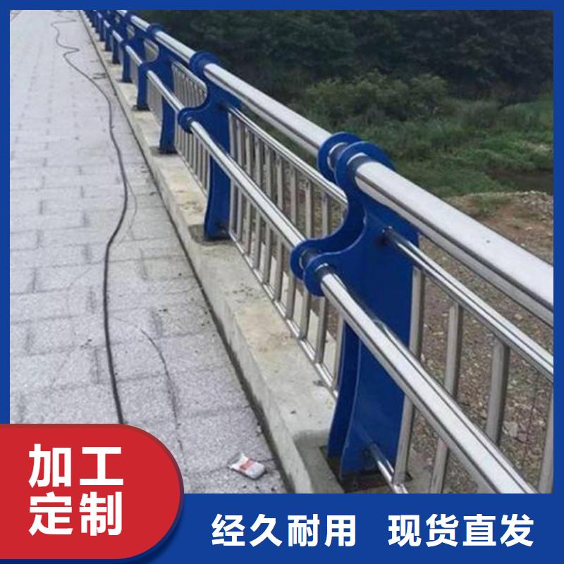 桥梁护栏,镀锌管景观护栏送货上门
