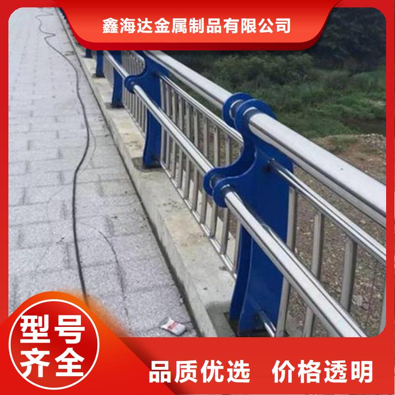 桥梁护栏,【防撞护栏】来图来样定制