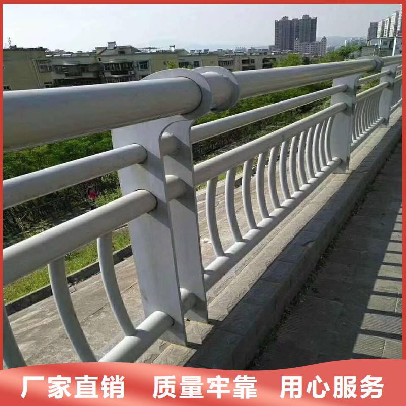 桥梁护栏不锈钢复合管栏杆质量好