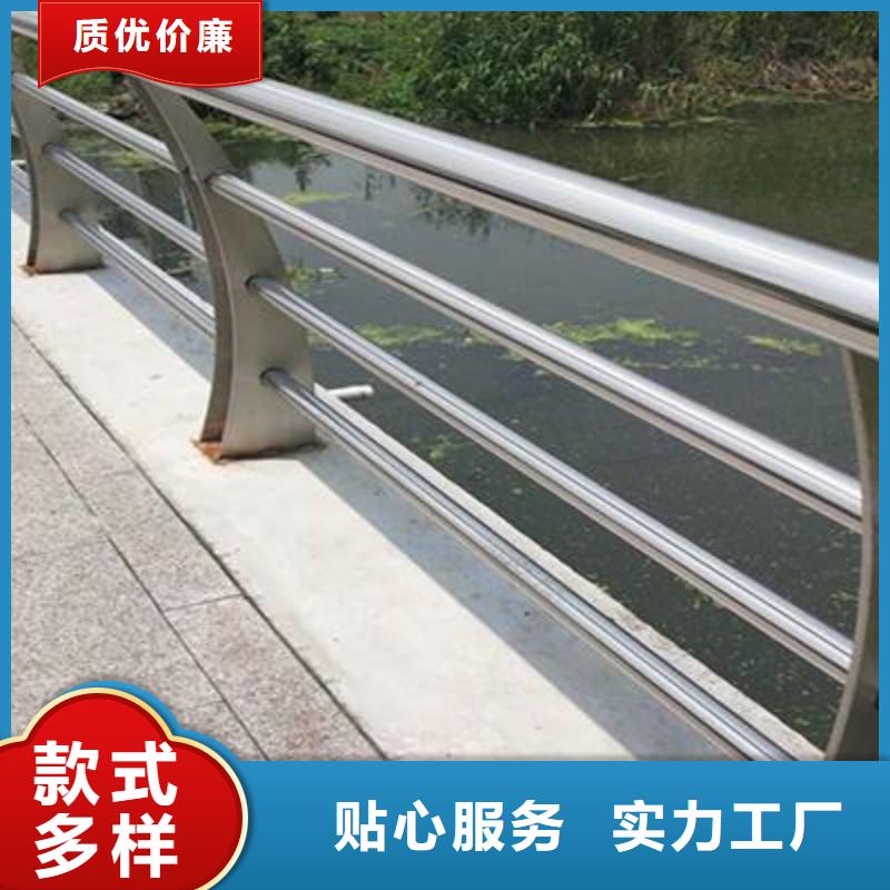  桥梁护栏实力商家供货稳定