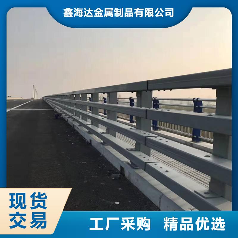 桥梁护栏,防撞护栏送货上门