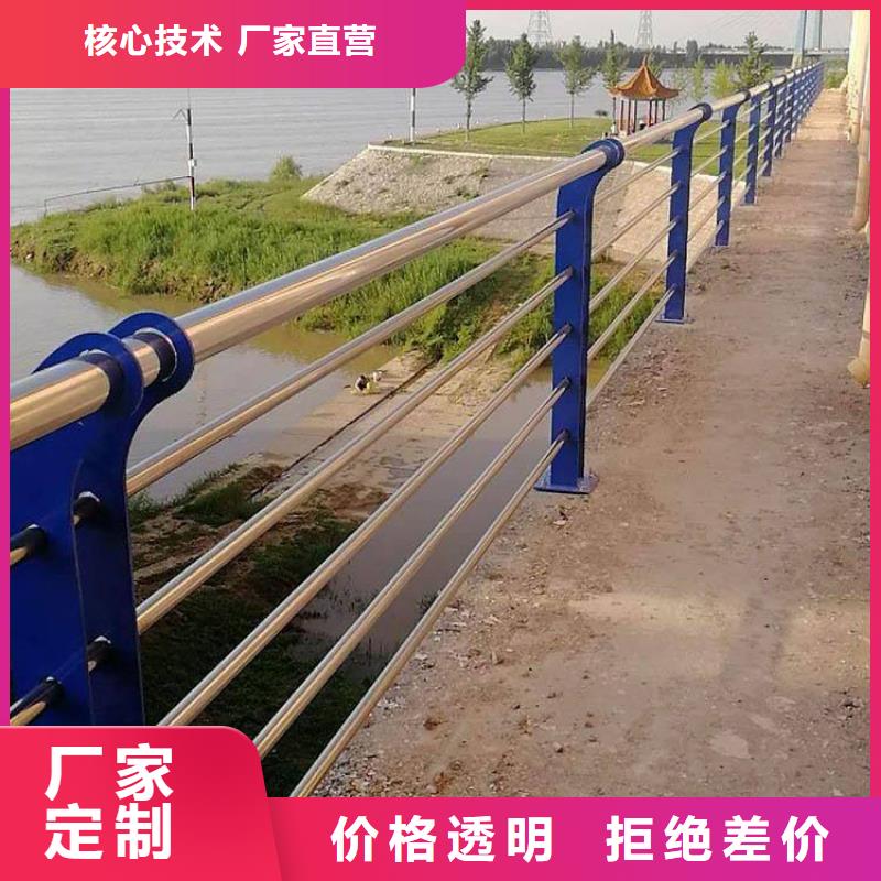  桥梁护栏源厂供货