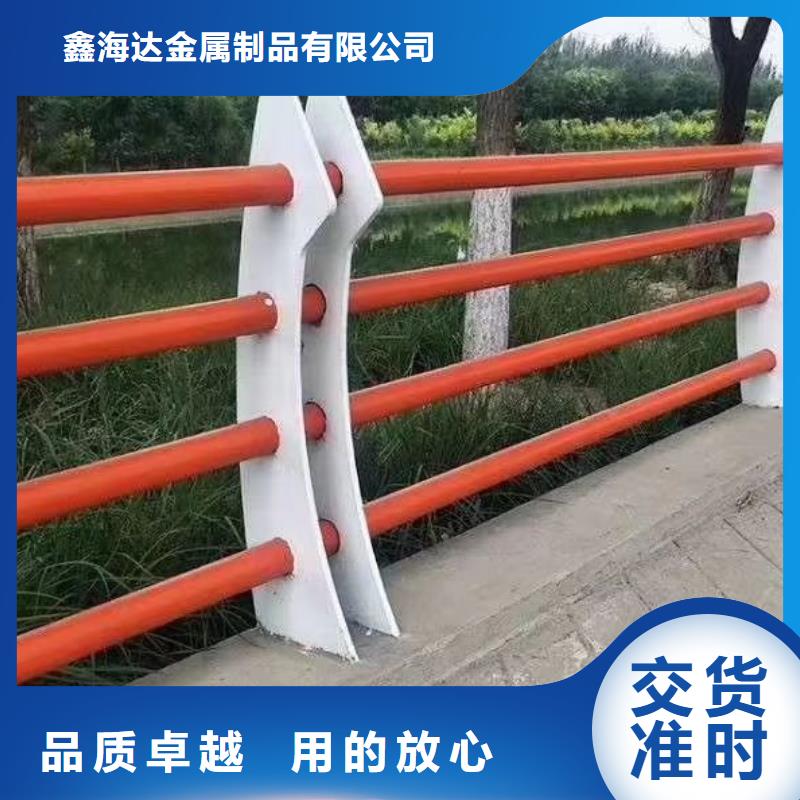 桥梁护栏 不锈钢立柱客户满意度高