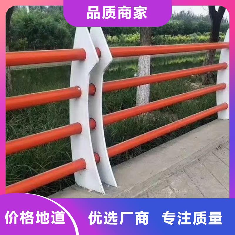 桥梁护栏 河堤防撞护栏种类齐全