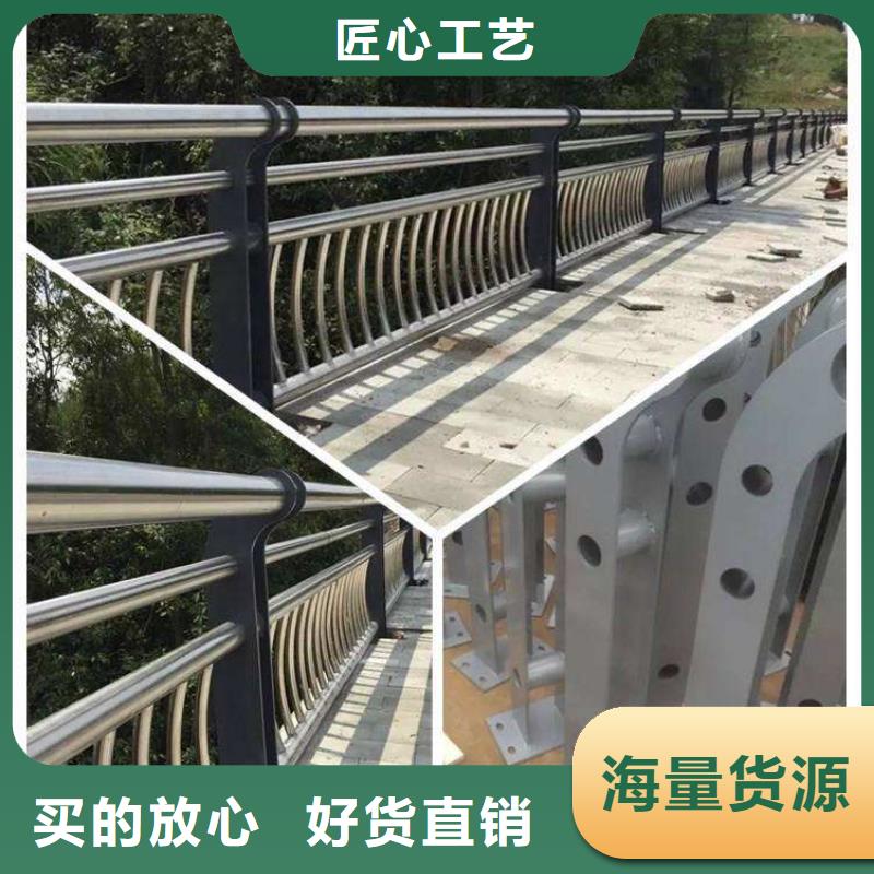 桥梁护栏 河堤防撞护栏多种场景适用