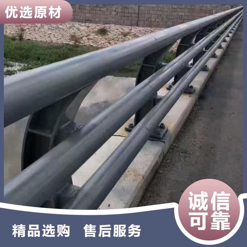 桥梁护栏【【热镀锌立柱】】好货直供