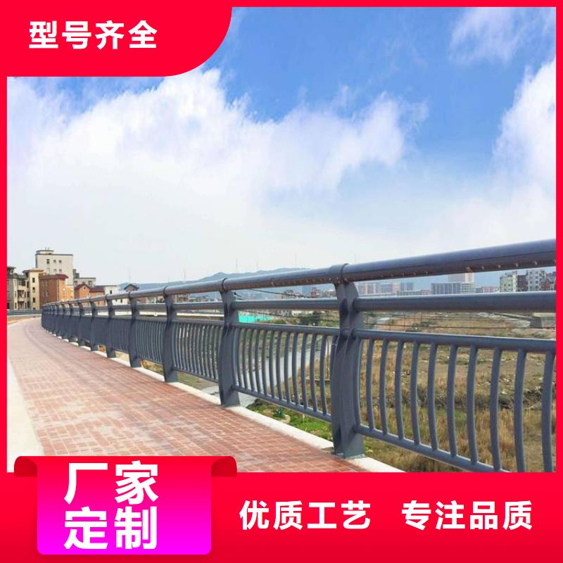 桥梁护栏【【热镀锌立柱】】好货直供