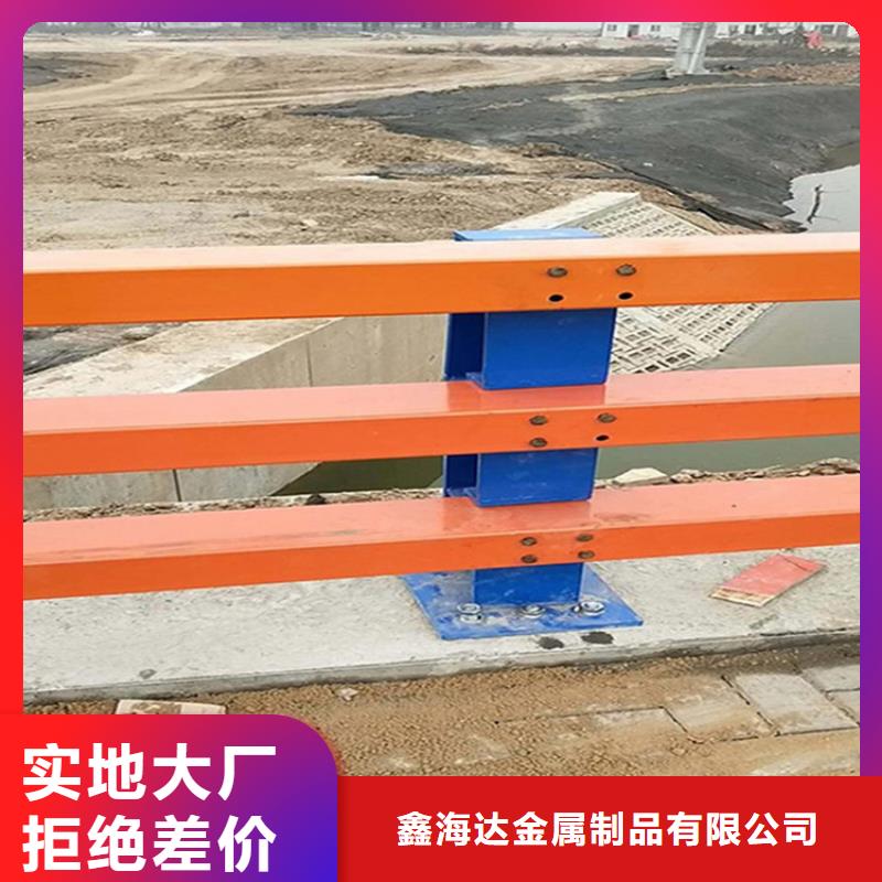 桥梁护栏LED防护栏杆产地货源