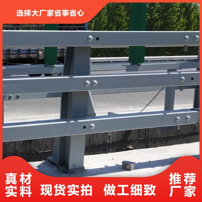  桥梁护栏实体厂家