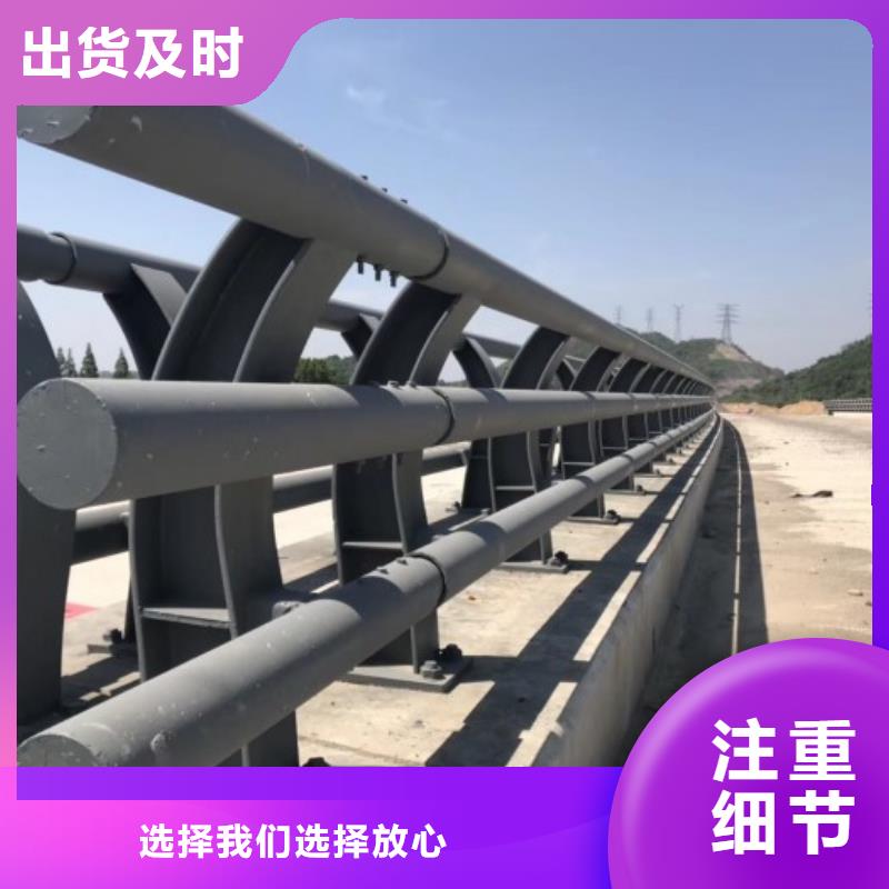 桥梁护栏,镀锌管景观护栏送货上门