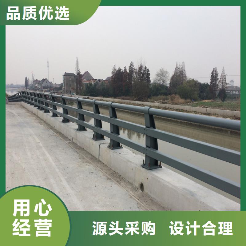 桥梁护栏【道路护栏】价格实惠工厂直供
