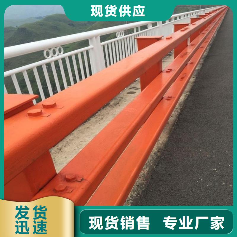 桥梁护栏不锈钢复合管护栏专业生产品质保证