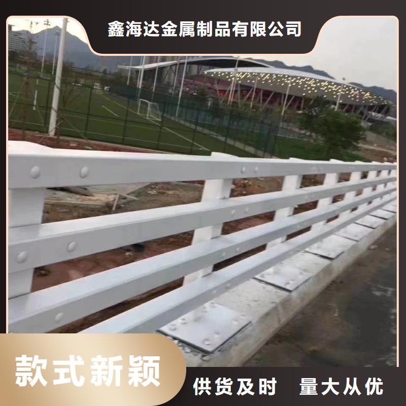 桥梁护栏,【景观护栏】拥有多家成功案例