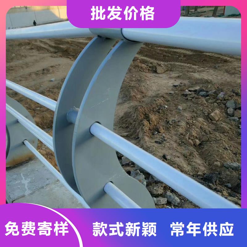 【桥梁护栏市政护栏真诚合作】