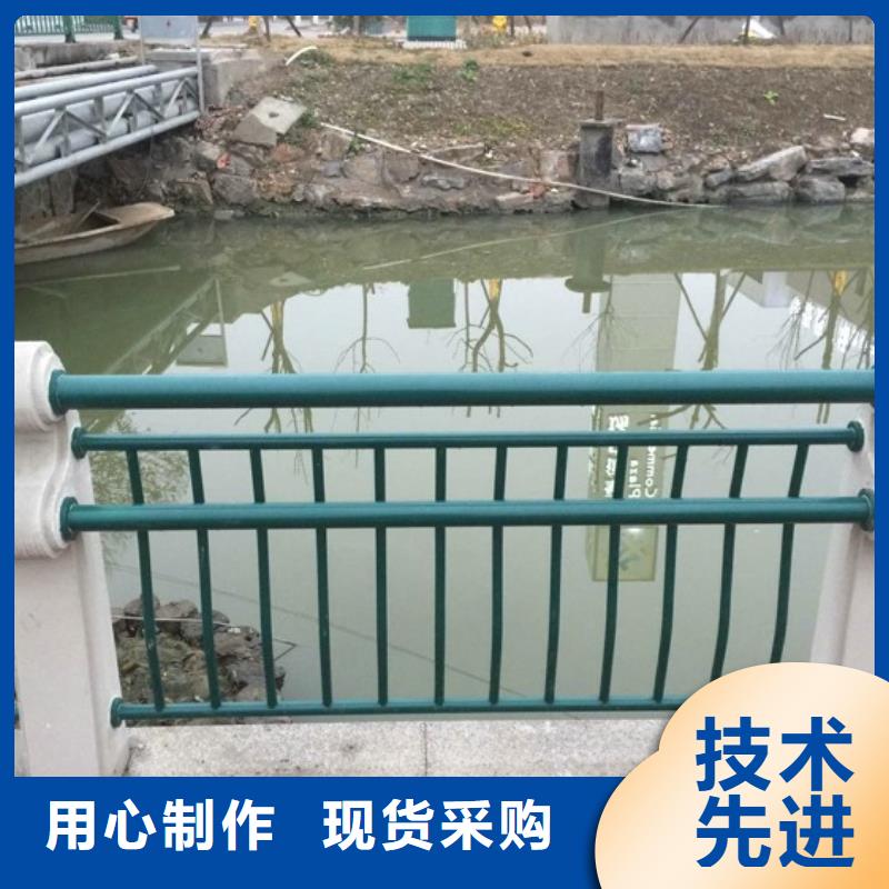 【桥梁护栏市政护栏真诚合作】