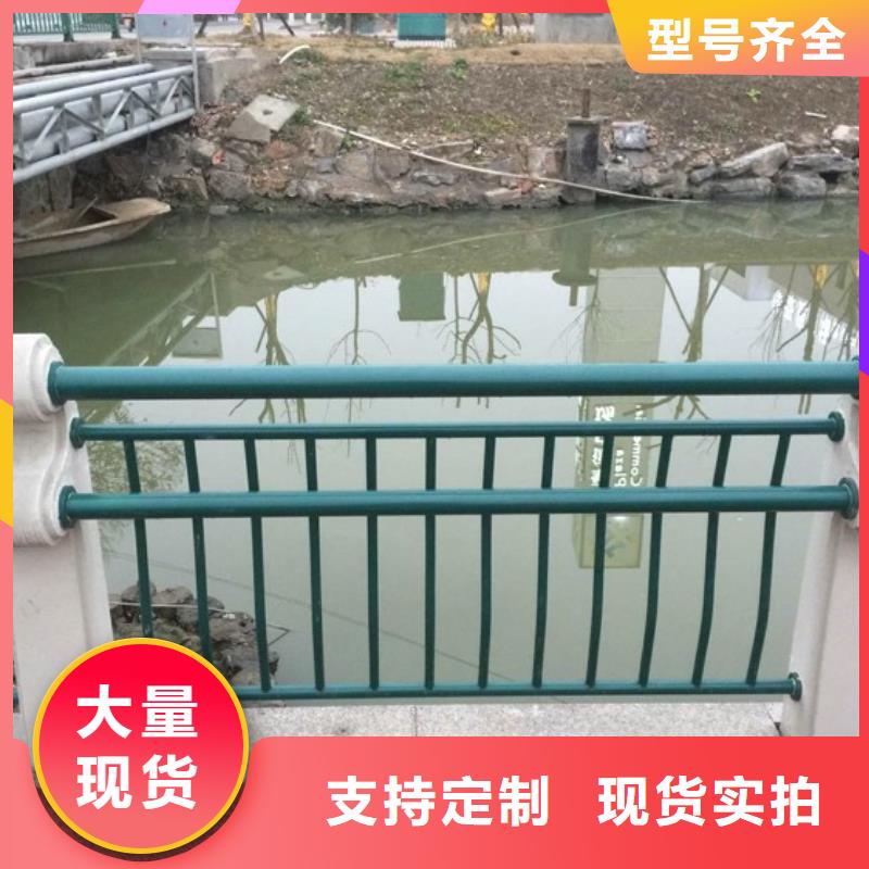桥梁护栏市政道路防护栏买的放心