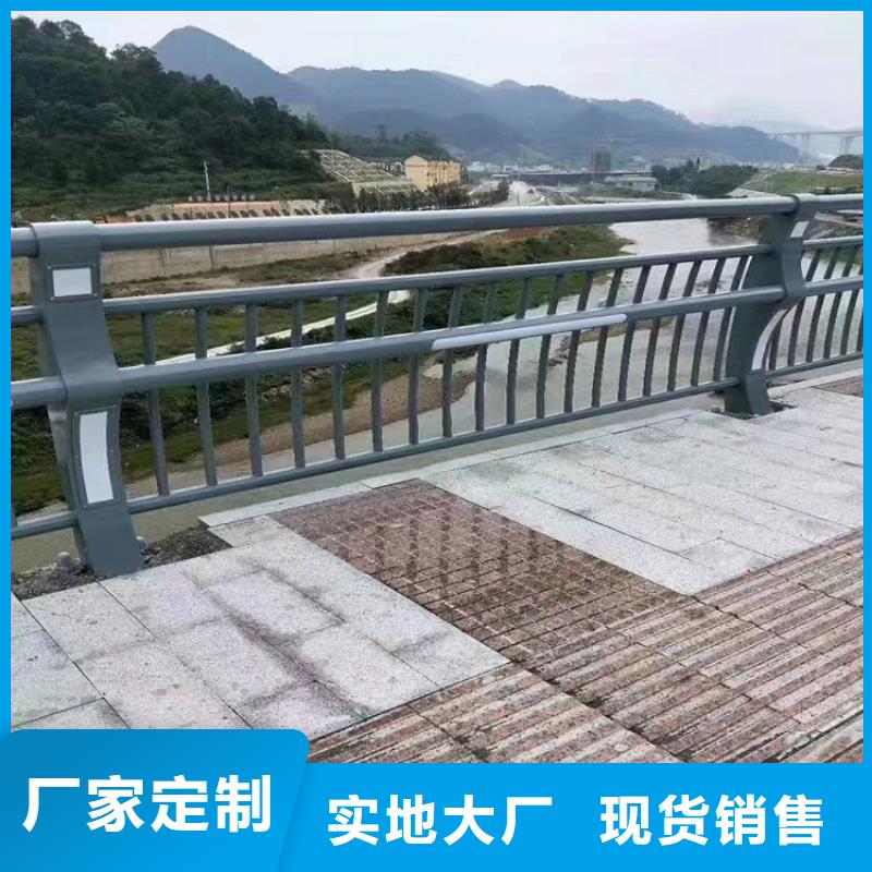 桥梁护栏不锈钢复合管栏杆质量好