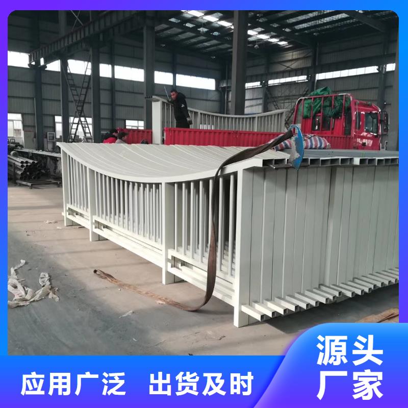 【桥梁护栏_不锈钢复合管护栏质优价保】