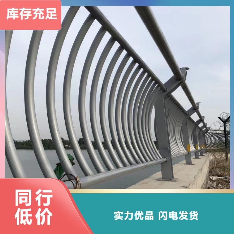 桥梁护栏 市政护栏诚信厂家