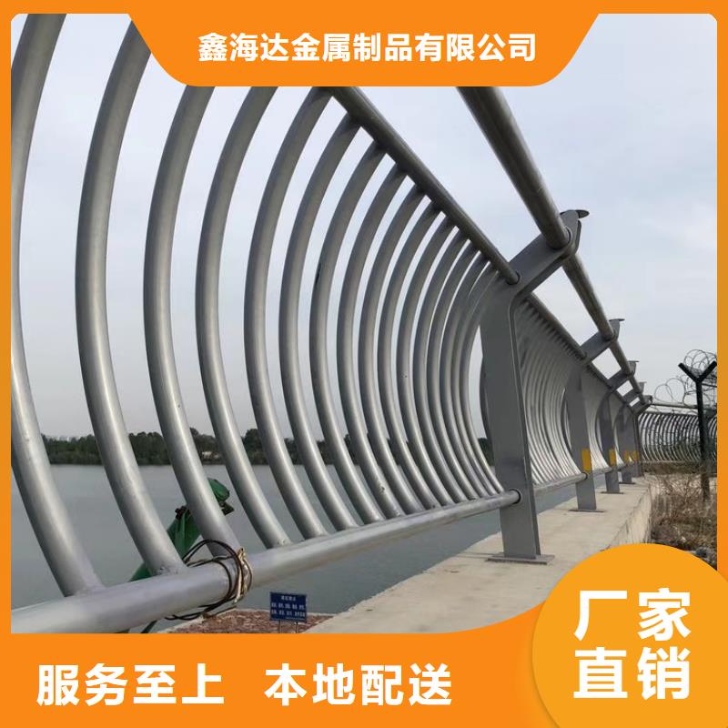 桥梁护栏防护栏买的是放心