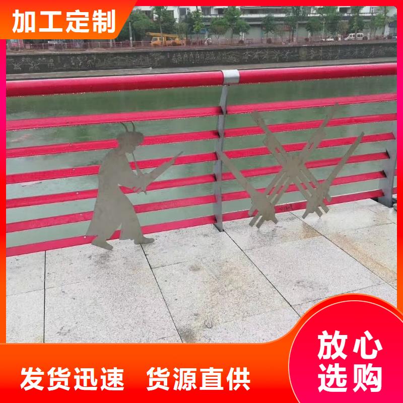 桥梁护栏不锈钢复合管护栏专业生产品质保证