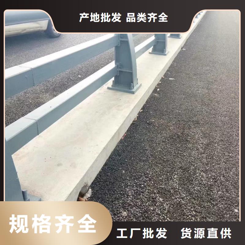 桥梁护栏防护栏买的是放心