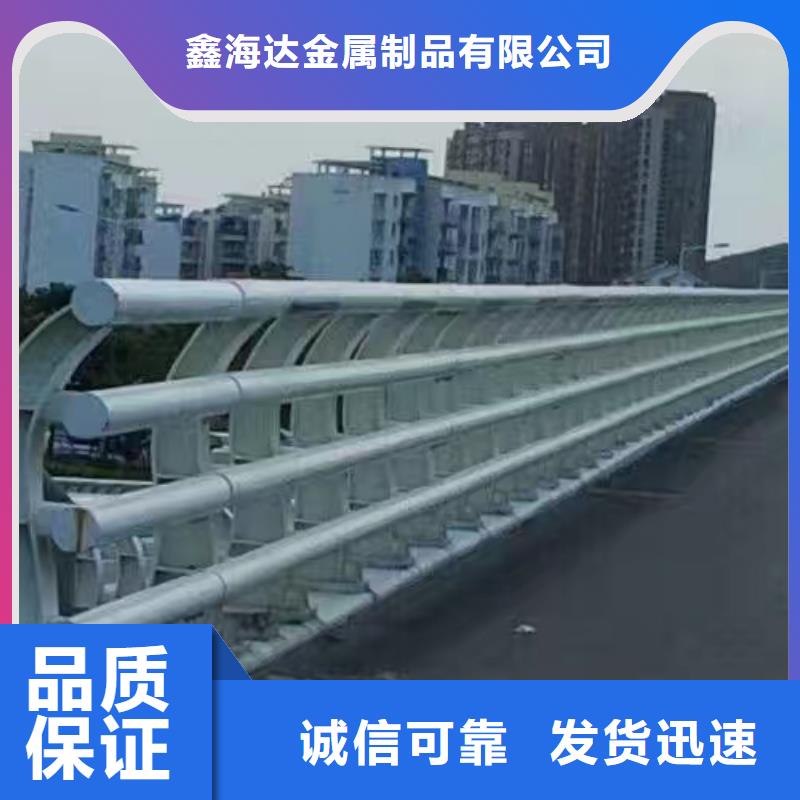 桥梁护栏不锈钢立柱出货快