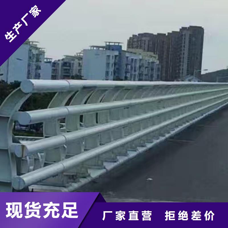 桥梁护栏,防撞护栏送货上门