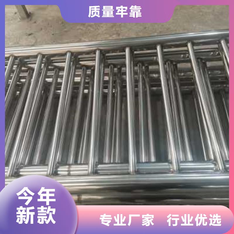 桥梁护栏不锈钢复合管护栏专业生产品质保证