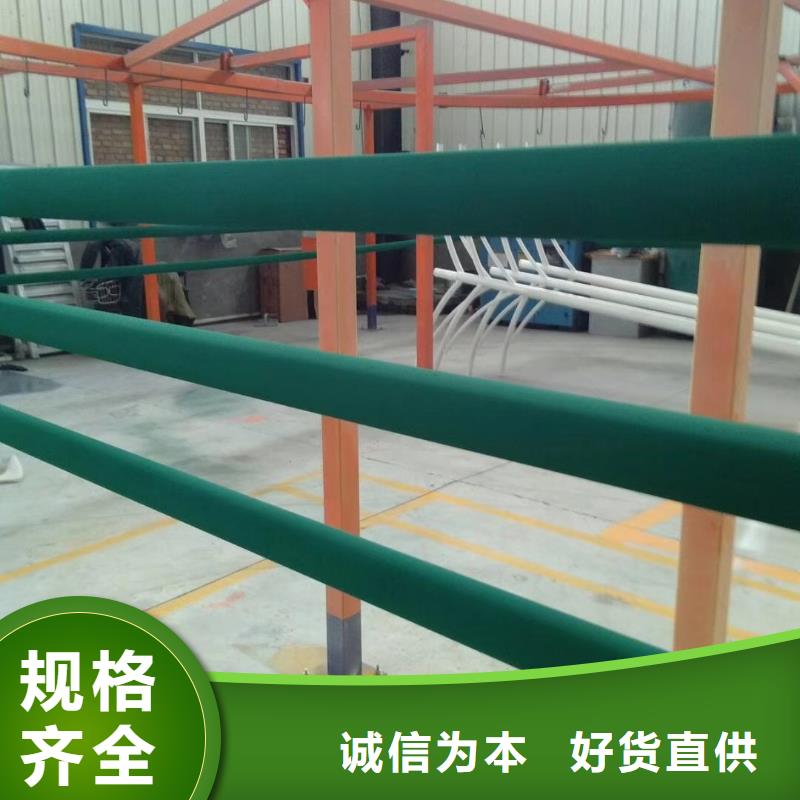 桥梁护栏不锈钢复合管护栏专业生产品质保证