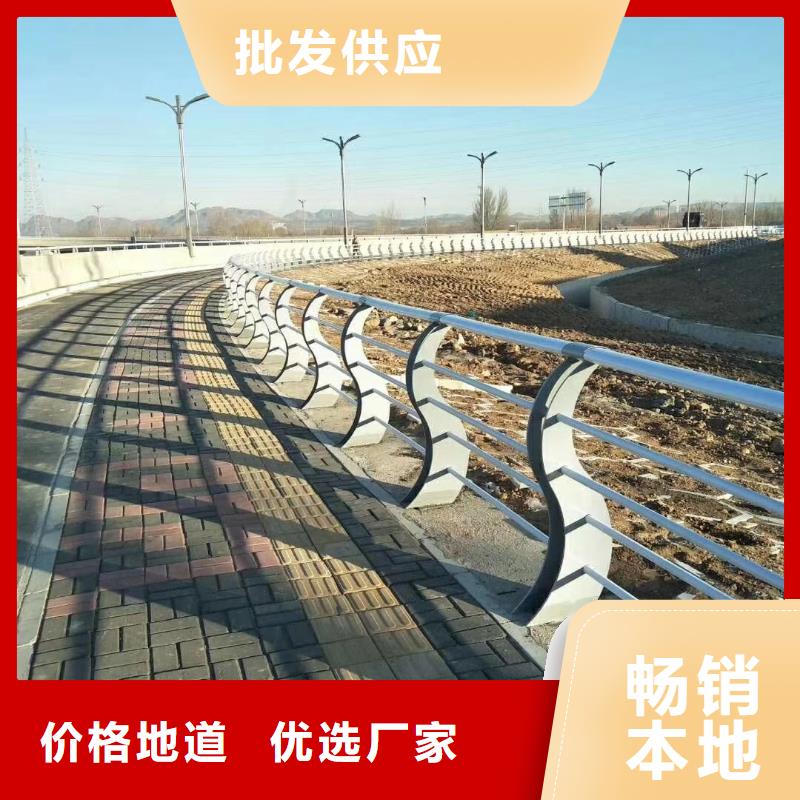 桥梁护栏不锈钢复合管护栏专业生产品质保证