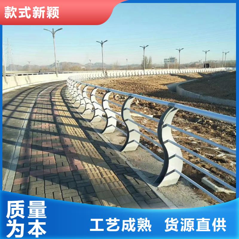 桥梁护栏防护栏买的是放心