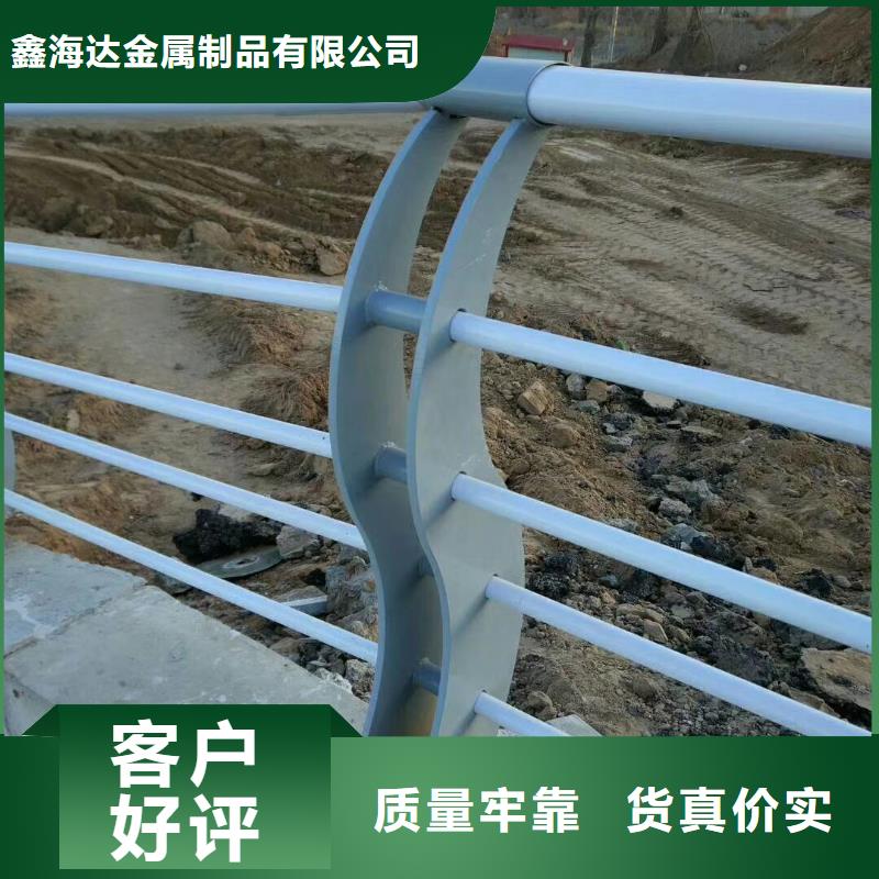 桥梁护栏市政道路防护栏买的放心