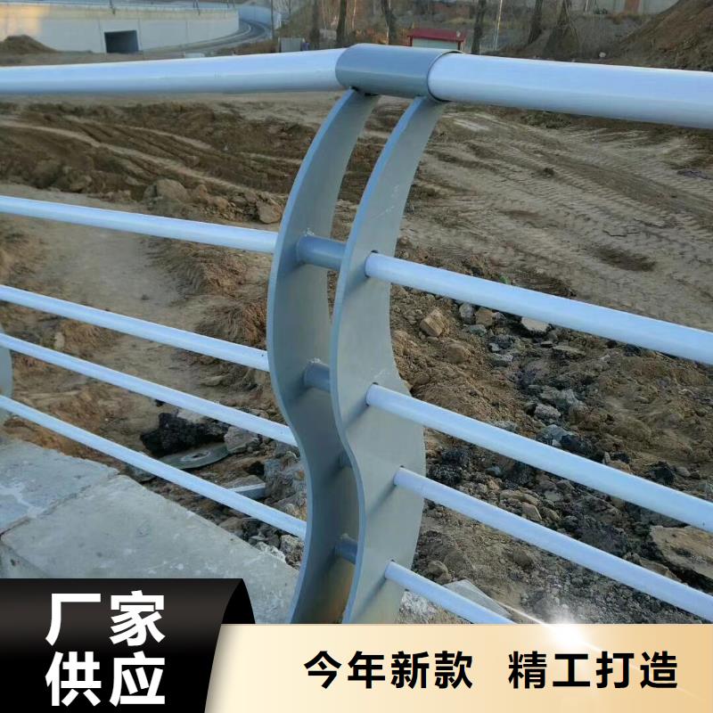 桥梁护栏不锈钢复合管护栏专业生产品质保证
