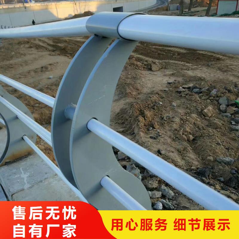 桥梁护栏产地厂家直销