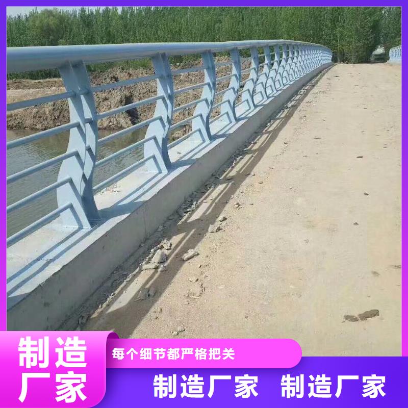 桥梁护栏不锈钢复合管护栏专业生产品质保证