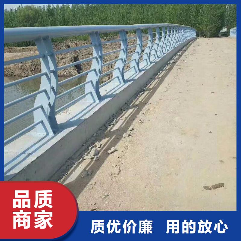 桥梁护栏市政道路防护栏买的放心