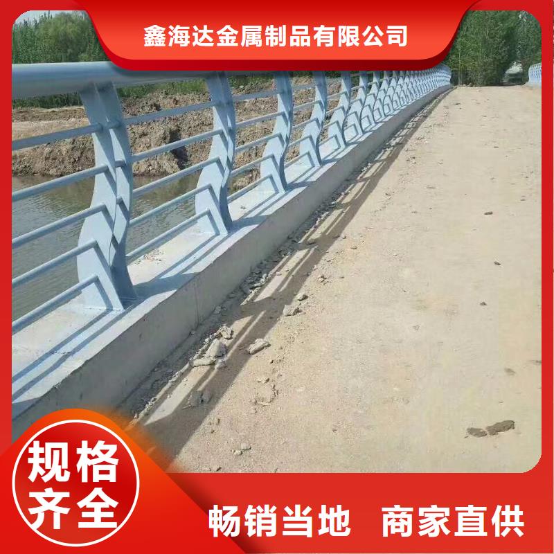 桥梁护栏产地厂家直销