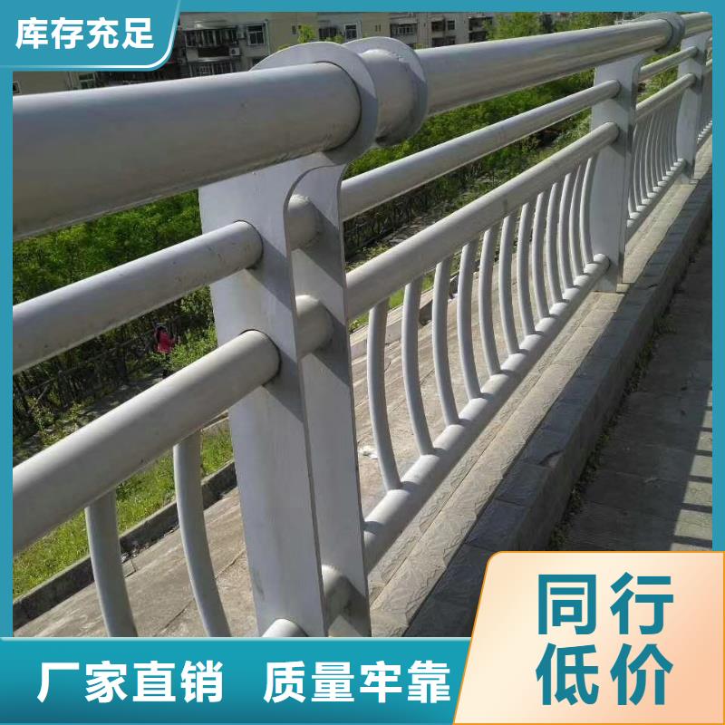 桥梁护栏产地厂家直销