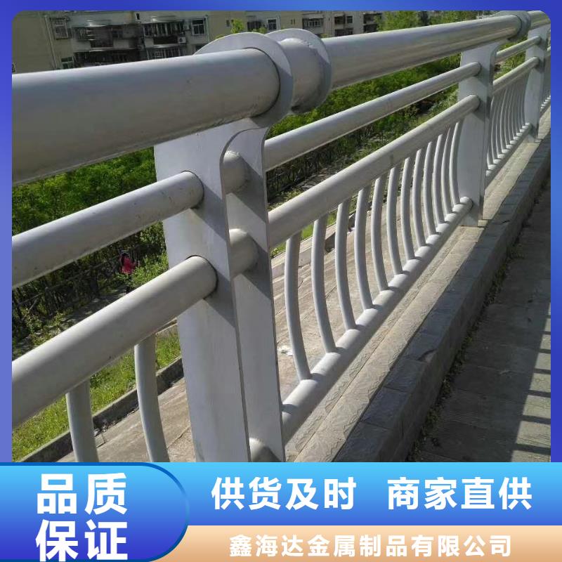桥梁护栏不锈钢复合管护栏专业生产品质保证