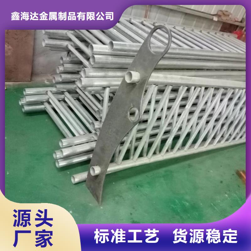 桥梁护栏产地厂家直销