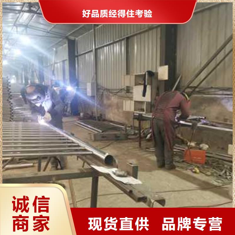 桥梁护栏不锈钢复合管护栏专业生产品质保证